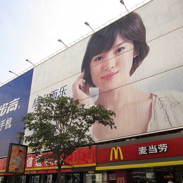 三面翻廣告設備全國供應上門安裝三面翻專業廠家